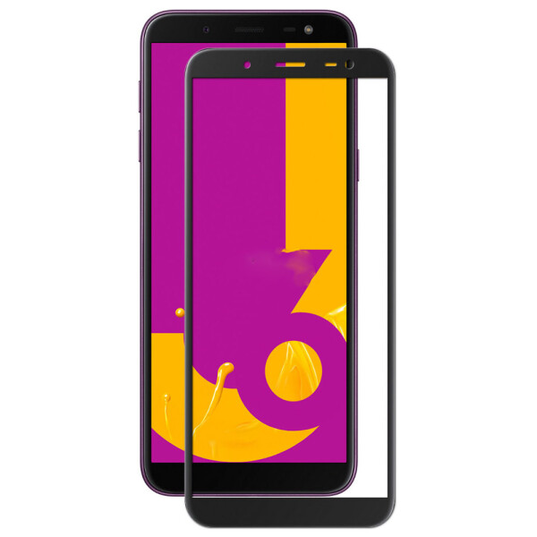 

APPLE iPhone 7/8 Plus (0.3 мм, 4D/5D золотистое) (17209)