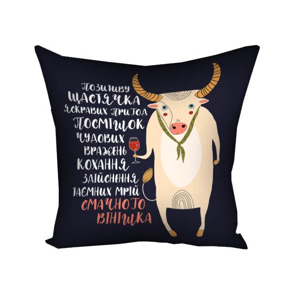

Подушка с принтом Presentville Позитиву щастячка яскравих пригод... 40x40 см