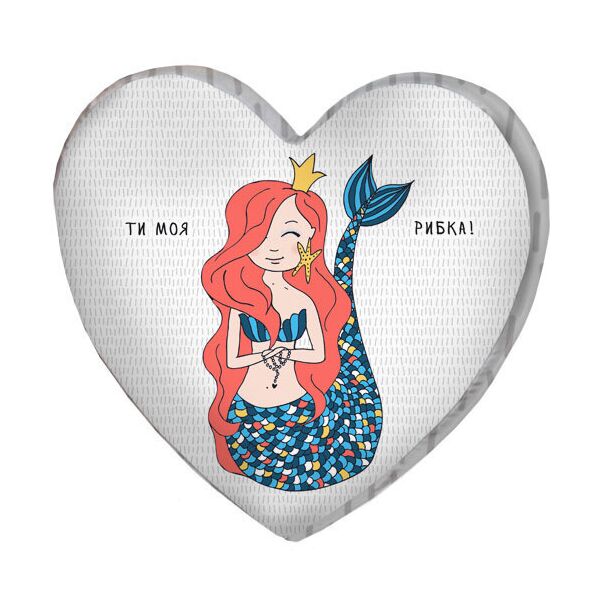 

Подушка сердце 3D Presentville Ти моя рибка! 40х40х7,5 см