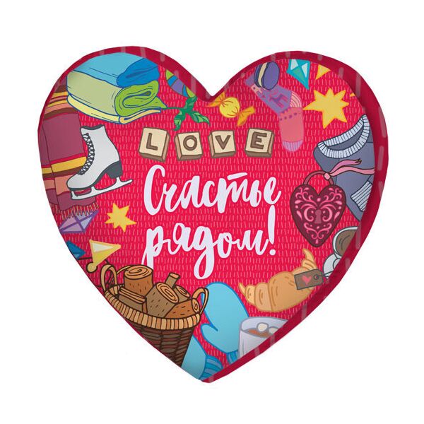 

Подушка сердце 3D Presentville Love Счастье рядом! 40х40х7,5 см