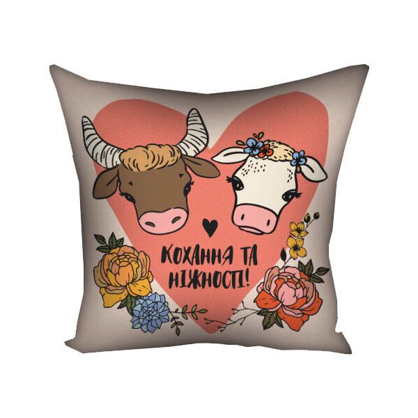 

Подушка с принтом Presentville Кохання та ніжності! 40x40 см