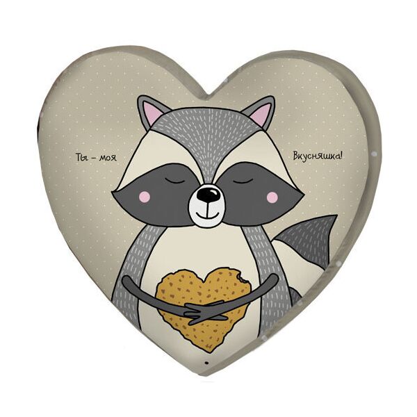 

Подушка сердце 3D Presentville Ты – моя вкусняшка! 40х40х7,5 см