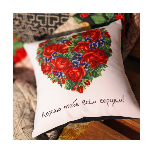 

Подушка с принтом Presentville Кохаю тебе всім серцем! 30x30 см