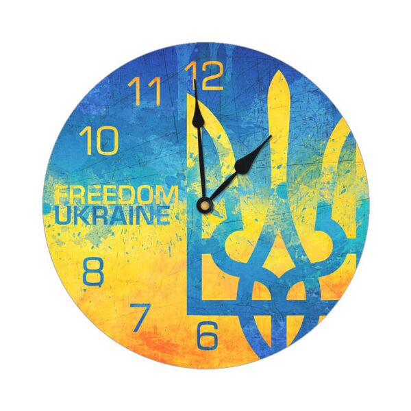 

Часы настенные круглые Presentville Герб Украины Freedom Ukraine 36 см