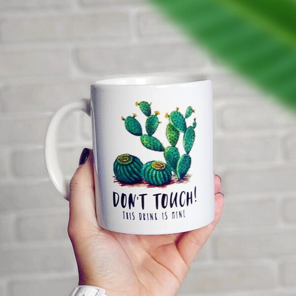 

Кружка с принтом Presentville Don’t touch! This drink is mine 330 мл