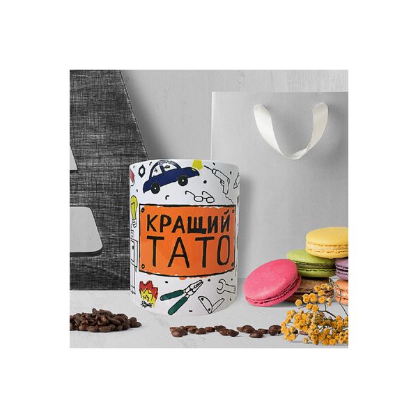 

Кружка с принтом Presentville Кращий тато 330 мл