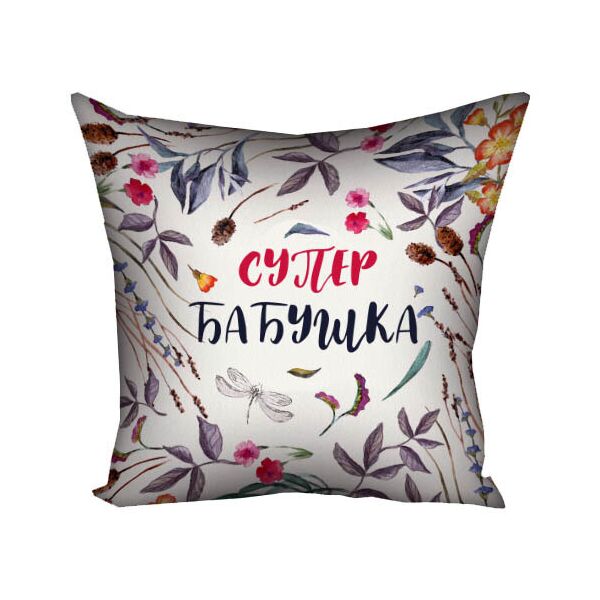 

Подушка с принтом Presentville Супер бабушка 30x30 см
