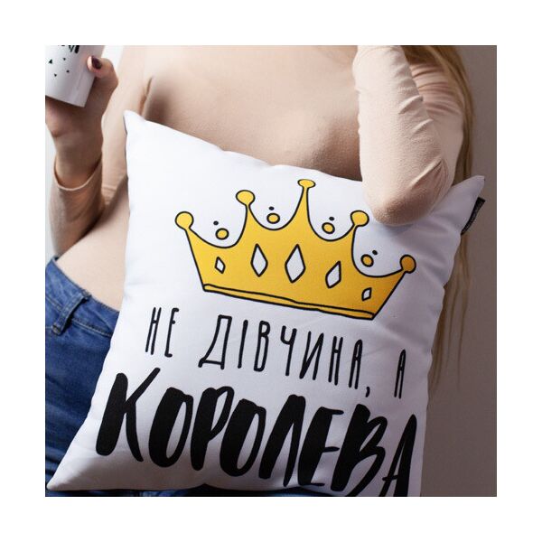 

Подушка с принтом Presentville Не дівчина, а королева 30x30 см