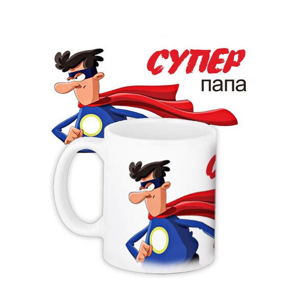 

Кружка с принтом Presentville Суперпапа 330 мл