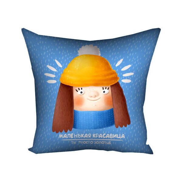

Подушка с принтом Presentville Маленькая красавица 30x30 см