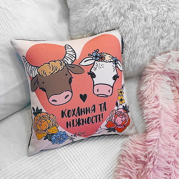 

Подушка с принтом Presentville Кохання та ніжності! 30x30 см