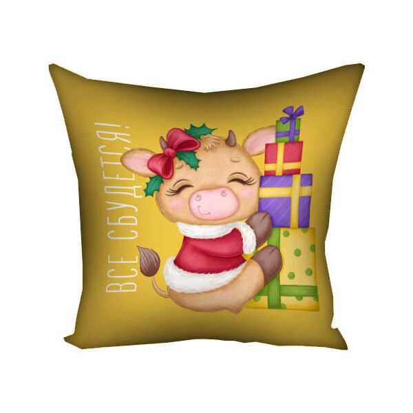 

Подушка с принтом Presentville Все сбудится! 30x30 см
