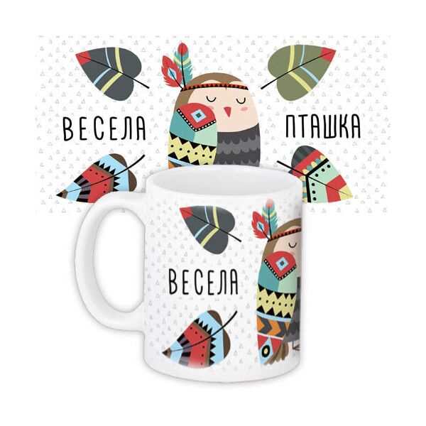 

Кружка с принтом Presentville Весела пташка 330 мл