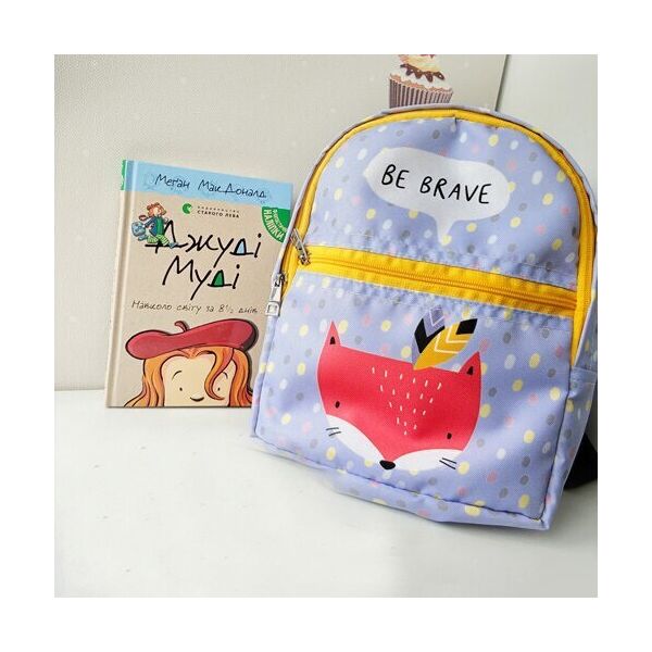 

Рюкзак детский Light Presentville Be brave (лисичка) 22x28x12 см