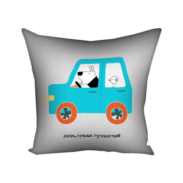 

Подушка с принтом Presentville Увлекательных путешествий! 30x30 см