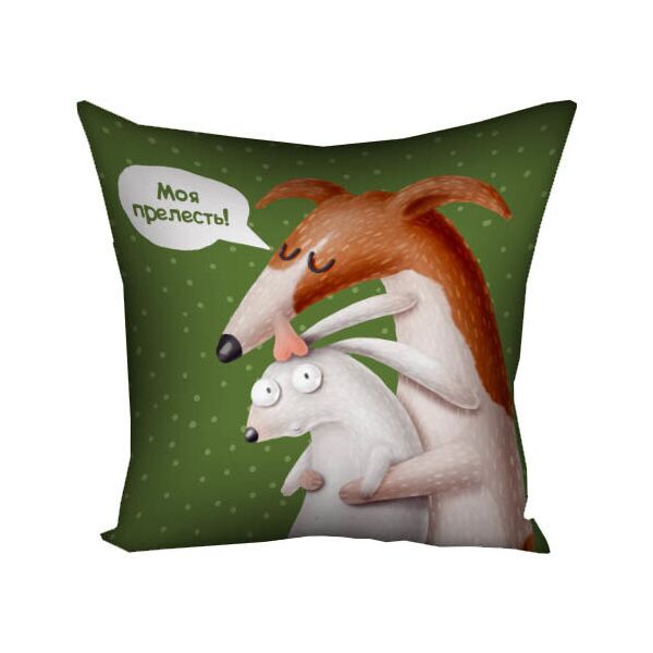 

Подушка с принтом Presentville Моя прелесть! 30x30 см