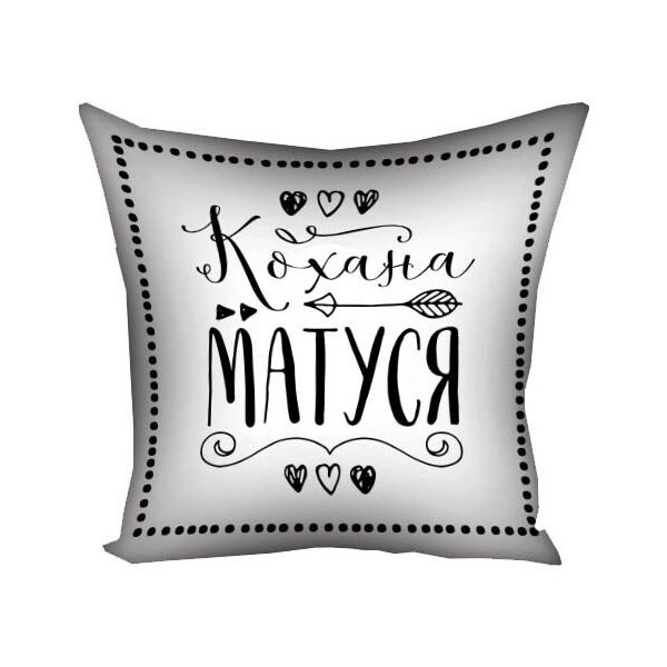

Подушка с принтом Presentville Кохана матуся 30x30 см