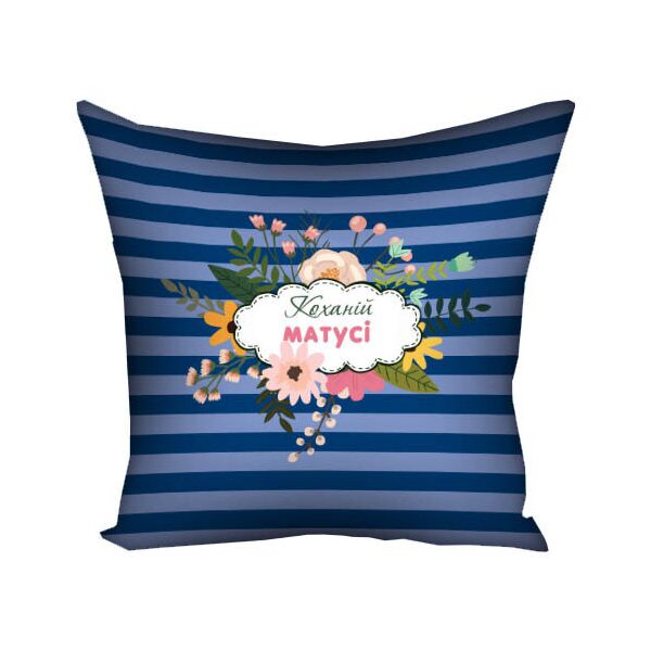 

Подушка с принтом Presentville Коханій матусі 30x30 см