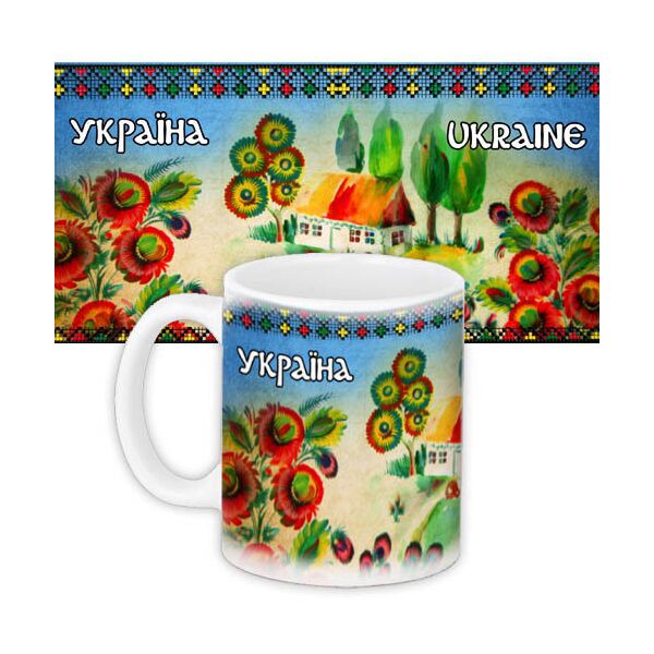 

Кружка с принтом Presentville Україна 330 мл