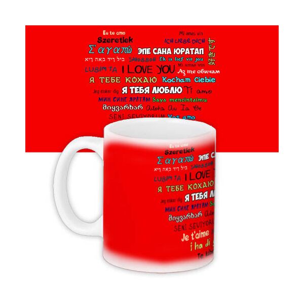

Кружка с принтом Presentville I love you на разных языках в форме сердца 330 мл