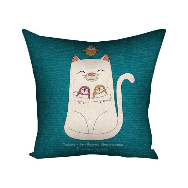 

Подушка с принтом Presentville Любить – это видеть свое счастье в счастье другого 30x30 см