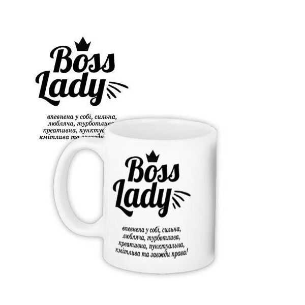 

Кружка с принтом Presentville Boss lady 330 мл