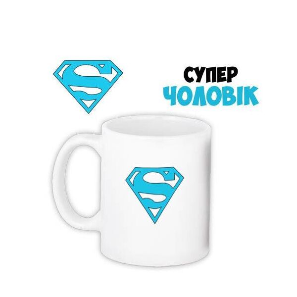 

Кружка с принтом Presentville супермужчиной на белом фоне 330 мл