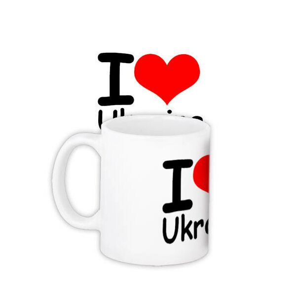 

Кружка с принтом Presentville I love Ukraine 330 мл