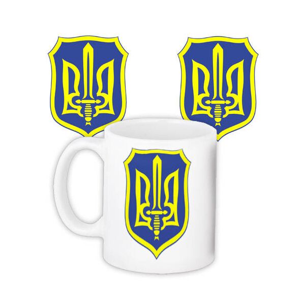 

Кружка с принтом Presentville Герб України на белом фоне 330 мл