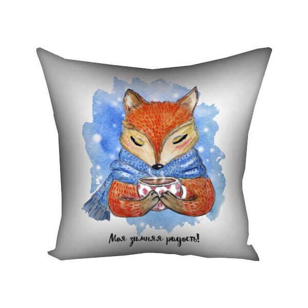 

Подушка с принтом Presentville Моя зимняя радость! 50x50 см