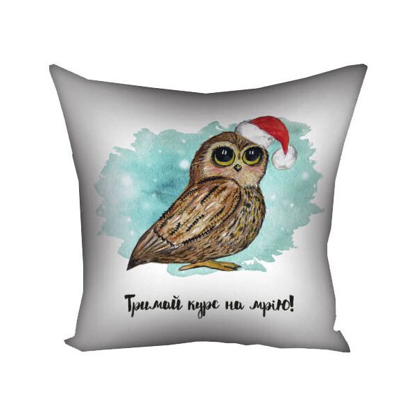 

Подушка с принтом Presentville Тримай курс на мрію! 50x50 см