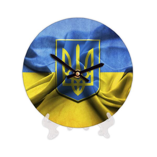 

Часы настенные круглые Presentville Герб Украины 18 см
