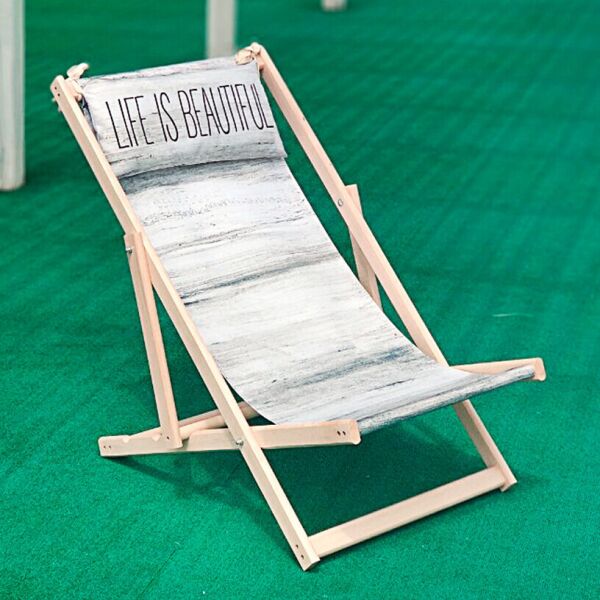 

Шезлонг раскладной деревянный из массива бука Presentville Life is beautiful
