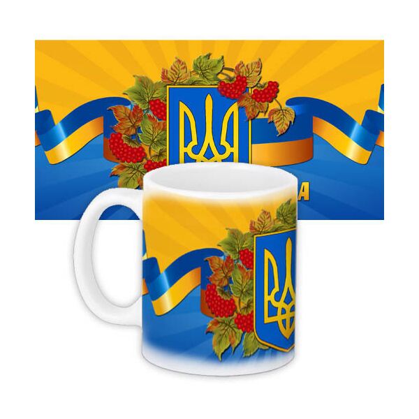 

Кружка с принтом Presentville Герб Украины 330 мл