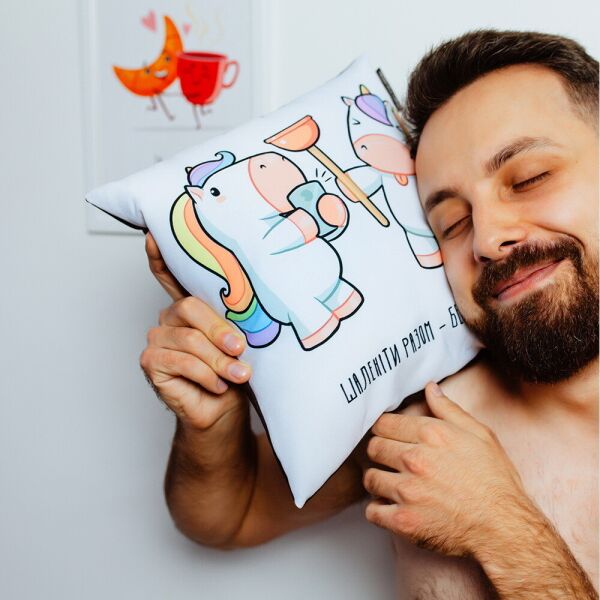 

Подушка с принтом Presentville Шаленіти разом – безцінно! (единорог) 50x50 см