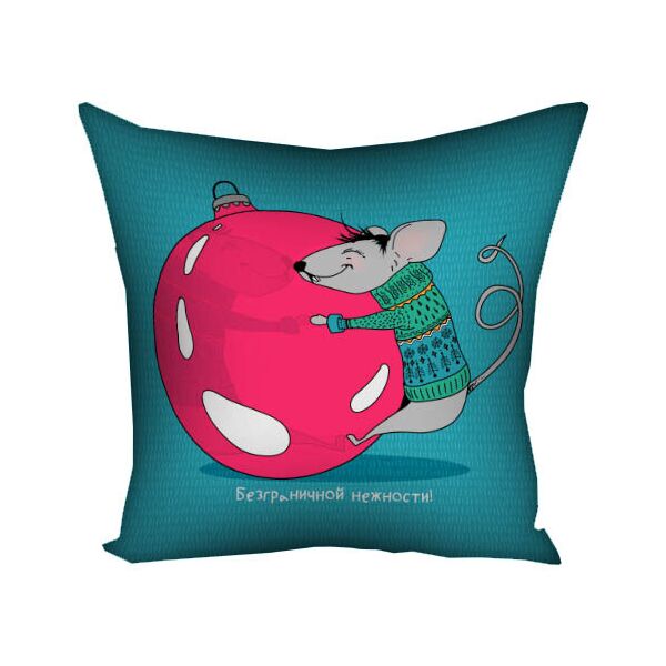 

Подушка с принтом Presentville Безграничной нежности! 50x50 см
