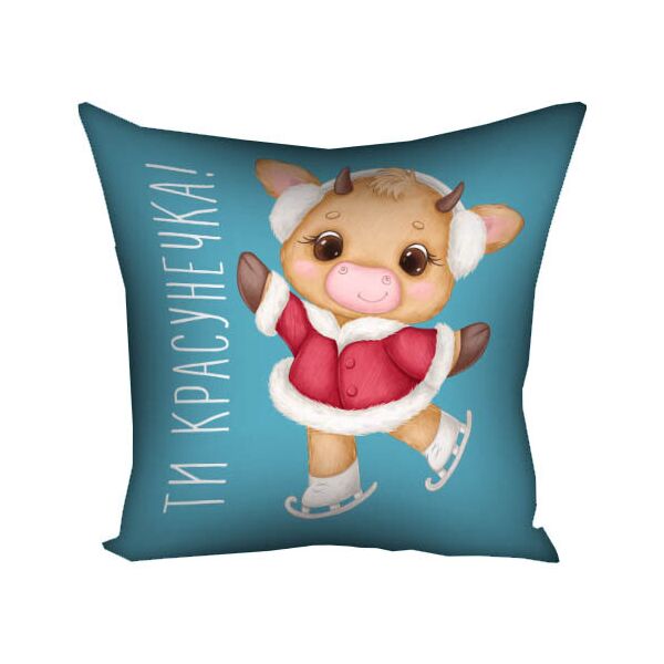 

Подушка с принтом Presentville Ти карасунечка! 50x50 см