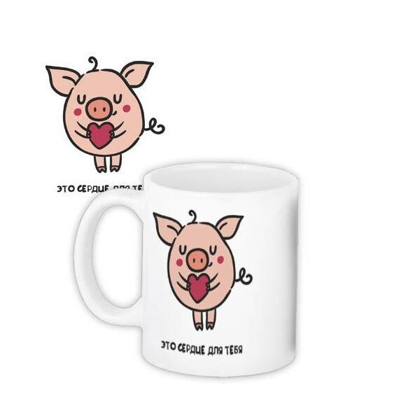 

Кружка с принтом Presentville Свинки 330 мл (KR_PIG049)