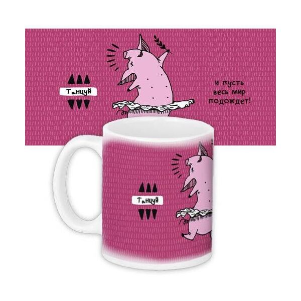 

Кружка с принтом Presentville Свинки 330 мл (KR_PIG033)