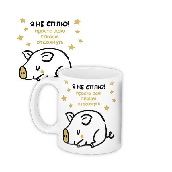 

Кружка с принтом Presentville Свинки 330 мл (KR_PIG051)