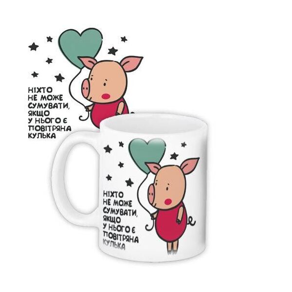 

Кружка с принтом Presentville Свинки 330 мл (KR_PIG046)