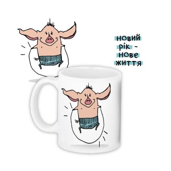 

Кружка с принтом Presentville Свинки 330 мл (KR_PIG022)
