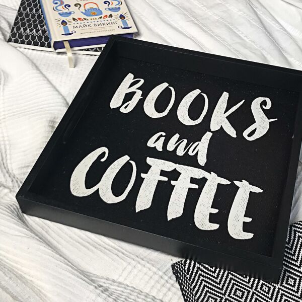 

Поднос деревянный с принтом Presentville Books and coffee 33х33х4 см