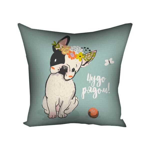 

Подушка с принтом Presentville Чудо рядом! 50x50 см