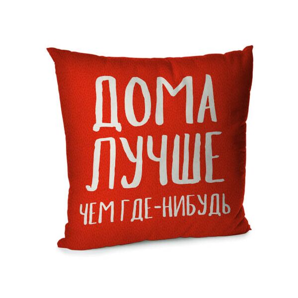 

Подушка диванная с бархата Presentville Дома лучше чем где-нибудь 45x45 см