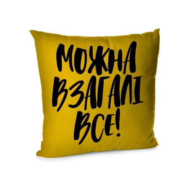 

Подушка диванная с бархата Presentville Можна взагалі все! 45x45 см