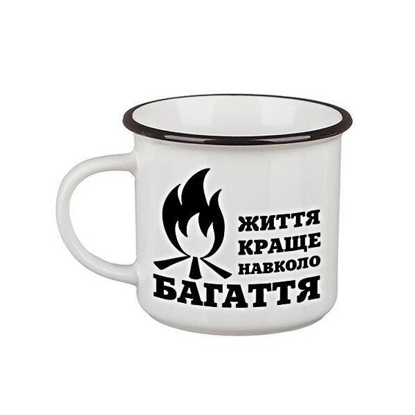

Кружка туриста Presentville Camper Життя краще навколо багаття 250 мл