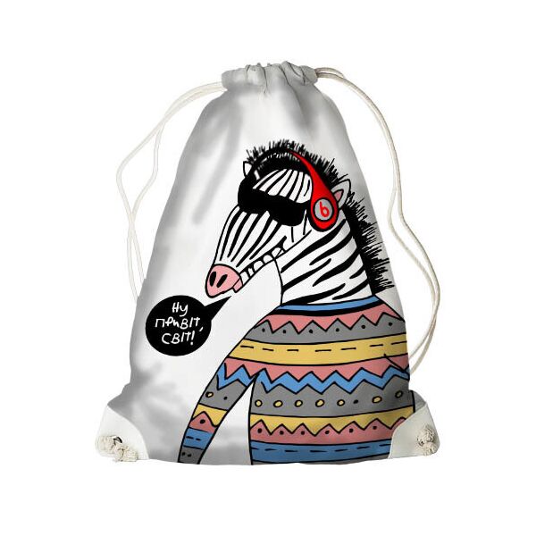 

Рюкзак-мешок Presentville Модная зебра 33x45 см