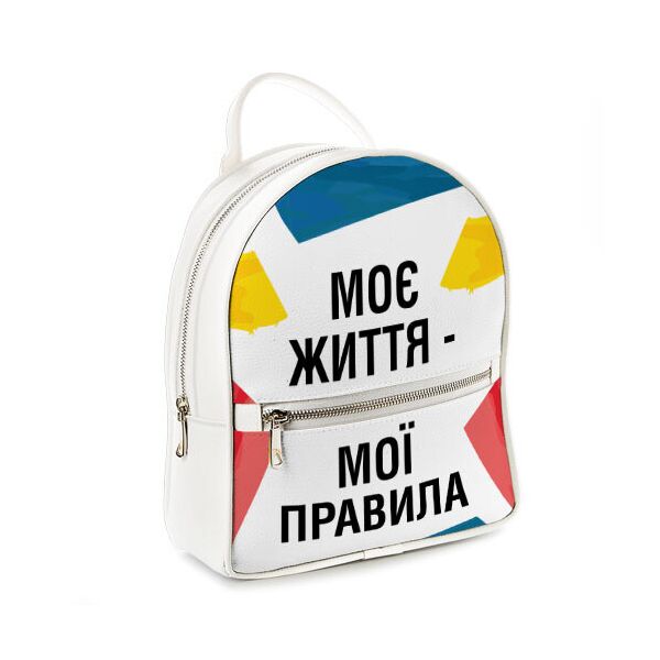 

Рюкзак городской женский Presentville Моє життя - мої правила 23x30x7 см
