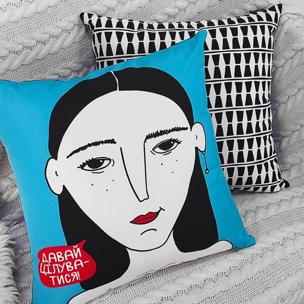 

Подушка с принтом Presentville Давай цілуватися! 40x40 см